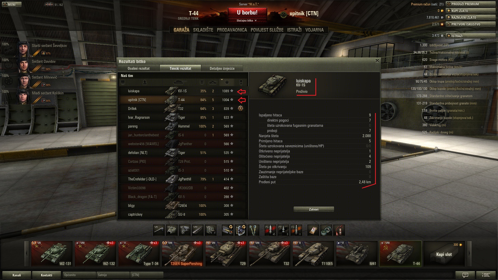 shot_312.jpg