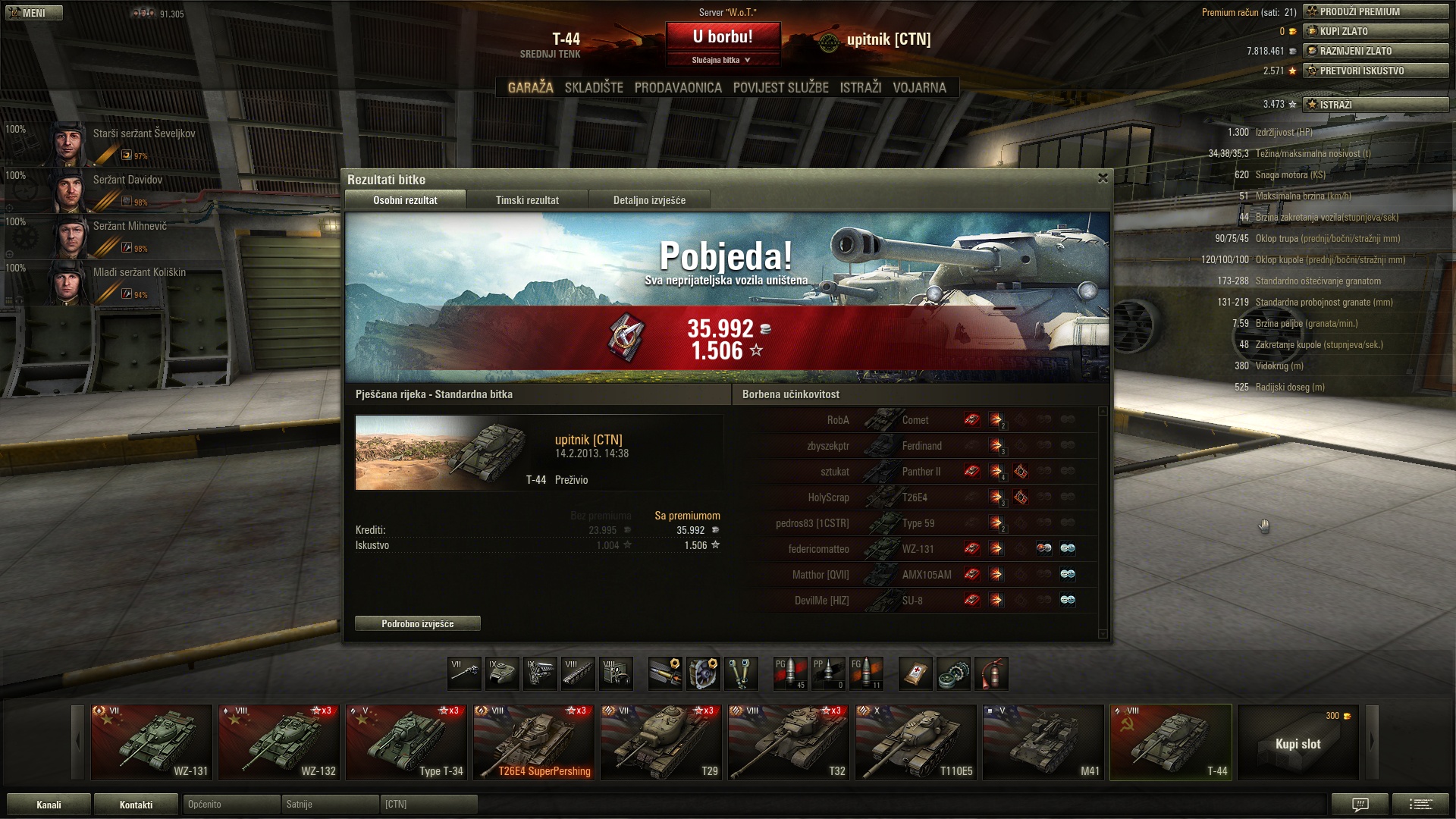 shot_314.jpg