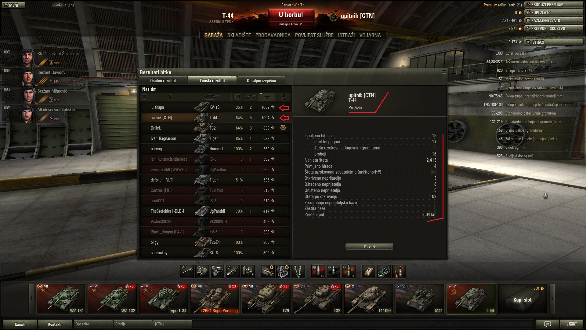 shot_313.jpg